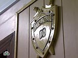 Ко Дню прокуратуры награды получили сотни прокурорских работников Ко Дню прокуратуры награды получили сотни прокурорских работников