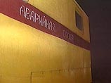 Cпорткомплекс "Олимпийский" в Москве обесточен из-за аварии на подстанции