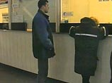 Около 600 российских туристов застряли в аэропорту Софии из-за тумана Около 600 российских туристов застряли в аэропорту Софии из-за тумана