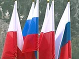 МИД РФ: на консультациях в Варшаве мы не просили Польшу заморозить программу ПРО МИД РФ: на консультациях в Варшаве мы не просили Польшу заморозить программу ПРО
