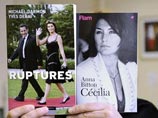 Во Франции вышли книги о семейной жизни Саркози, несмотря на иски бывшей первой леди Во Франции вышли книги о семейной жизни Саркози, несмотря на иски бывшей первой леди