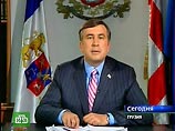 ЦИК Грузии окончательно объявил Саакашвили победителем президентских выборов 