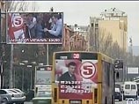 ЦИК Грузии окончательно объявил Саакашвили победителем президентских выборов
ЦИК Грузии окончательно объявил Саакашвили победителем президентских выборов