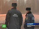 "Лентрансгаз": авария на трубопроводе не скажется на поставках газа "Лентрансгаз": авария на трубопроводе не скажется на поставках газа