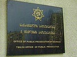 Окруашвили объявил голодовку в парижской тюрьме в знак протеста против фальсификаций на выборах Окруашвили объявил голодовку в парижской тюрьме в знак протеста против фальсификаций на выборах
