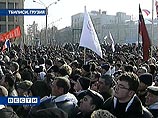 Митинг оппозиции в Тбилиси прошел спокойно. Демонстранты соберутся вновь Митинг оппозиции в Тбилиси прошел спокойно. Демонстранты соберутся вновь