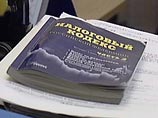На автошоу в Нью-Йорке Lincoln удивил публику новым просторным внедорожником с дверьми-крыльями и выпадающими ступеньками На автошоу в Нью-Йорке Lincoln удивил публику новым просторным внедорожником с дверьми-крыльями и выпадающими ступеньками