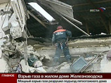 В Железноводске при взрыве газа обрушился подъезд жилого дома: шесть погибших, трое пострадавших