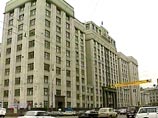 В комитет Госдумы по охране здоровья были переданы поправки в закон "О наркотических средствах и психотропных веществах", внесенные Астраханской областной думой