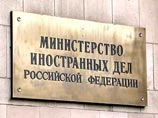 12 декабря 2007 года российский МИД потребовал от Лондона закрыть филиалы Британского совета в Санкт-Петербурге и Екатеринбурге, ссылаясь на отсутствие у них необходимого правового статуса