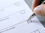 Организаторы этой акции через Генпрокуратуру стремятся доказать, что на выборы пришли вовсе не 98% избирателей, как то заявляют в местном избиркоме Организаторы этой акции через Генпрокуратуру стремятся доказать, что на выборы пришли вовсе не 98% избирателей, как то заявляют в местном избиркоме