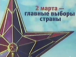 Штрафы с камер в Подмосковье могут обогатить экс-министра связи и бывшего главу "Норникеля", узнал "Коммерсант" Штрафы с камер в Подмосковье могут обогатить экс-министра связи и бывшего главу "Норникеля", узнал "Коммерсант"