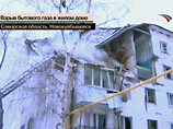 Число пострадавших при взрыве в жилом доме в Новокуйбышевске Самарской области увеличилось до девяти человек
