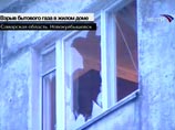 Число пострадавших при взрыве в жилом доме в Новокуйбышевске достигло девяти Число пострадавших при взрыве в жилом доме в Новокуйбышевске достигло девяти