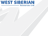 15 января в Стокгольме подписывается меморандум об объединении активов West Siberian Resources и ОАО "НК "Альянс". Принадлежащая семье Бажаевых группа "Альянс" получит контрольный пакет в WSR