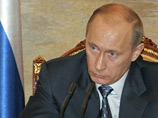 Владимир Путин проводит совещание с членами кабинета, 14 января 2008 года