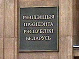 Белорусские женщины просят Путина организовать им встречу с Лукашенко Белорусские женщины просят Путина организовать им встречу с Лукашенко
