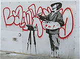 Кусок стены с граффити Бэнкси продан на e-Bay за 400 тыс. долларов
    