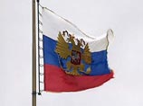 Российская Федерация приобрела у бизнесмена Алекса Когана права требования по долгу перед швейцарской компанией Noga в декабре 2007 года
