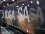 РФ приобрела права требования по долгу перед Noga, заявляет источник "Интерфакса" РФ приобрела права требования по долгу перед Noga, заявляет источник "Интерфакса"