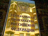 Ходорковскому и Лебедеву могут "накинуть" по 22,5 года по новому уголовному делу Ходорковскому и Лебедеву могут "накинуть" по 22,5 года по новому уголовному делу