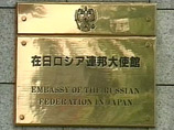 Японский премьер возмущен "проблемой под боком": чиновник передавал секретные данные посольству РФ