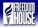 В США в среду, 16 января, пройдет презентация ежегодного доклада о состоянии свободы в разных странах мира в 2007 году. Документ будет представлен организацией Freedom House, финансируемой, в основном, правительством США
