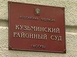 В Москве гражданин Таджикистана получил 18 лет тюрьмы за изнасилование женщины и двух девочек В Москве гражданин Таджикистана получил 18 лет тюрьмы за изнасилование женщины и двух девочек