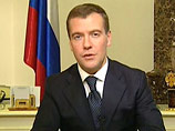 Кандидат в президенты от "Единой России" Дмитрий Медведев обнародует тезисы своей предвыборной программы 22 января на втором Общероссийском гражданском форуме