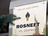 "Роснефть" отчиталась о последствиях покупки ЮКОСа "Роснефть" отчиталась о последствиях покупки ЮКОСа