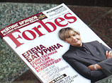 "Интеко" защитило деловую репутацию Батуриной в суде против Forbes Russia, добившись скромного штрафа "Интеко" защитило деловую репутацию Батуриной в суде против Forbes Russia, добившись скромного штрафа