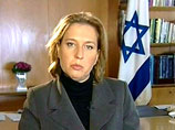 Завершается процесс согласования вопроса о безвизовом режиме между Израилем и Россией, сообщила в четверг министр иностранных дел Израиля Ципи Ливни