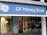 Американский банк GE Money потерял носитель с конфиденциальными данными о 650 тыcячах клиентов