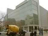 В связи с телефонном сообщении об угрозе взрыва в пятницу будет закрыта штаб-квартира Всемирного банка в Вашингтоне