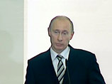 Путин в Софии подтвердил, что Россия не поддержит одностороннее объявление независимости Косово Путин в Софии подтвердил, что Россия не поддержит одностороннее объявление независимости Косово