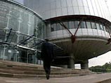 Amnesty International призвала власти РФ обеспечить лечение Алексаняну Amnesty International призвала власти РФ обеспечить лечение Алексаняну
