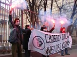 Активисты "Обороны" отстояли у Минобороны пикет в защиту Козловского