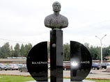 Памятник Валерию Харламову в Клину