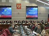 Центризбирком России рассмотрит сегодня вопрос о регистрации Дмитрия Медведева кандидатом на пост президента РФ Центризбирком России рассмотрит сегодня вопрос о регистрации Дмитрия Медведева кандидатом на пост президента РФ