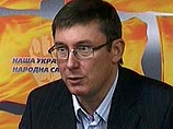 Глава МВД Украины Юрий Луценко 