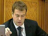 Медведев подтвердил слухи вокруг Росприроднадзора