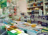 Чиновники попытались ввести запрет на свободную продажу корвалола, валокордина и пенталгина Чиновники попытались ввести запрет на свободную продажу корвалола, валокордина и пенталгина