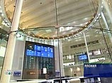 Общий откат российского рынка также связан с негативным внешним фоном: мощный обвал произошел 21 января на Токийской фондовой бирже, а также на других азиатских рынках Общий откат российского рынка также связан с негативным внешним фоном: мощный обвал произошел 21 января на Токийской фондовой бирже, а также на других азиатских рынках