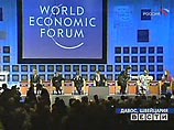FT: В Давосе будет доминировать экономическая неопределенность FT: В Давосе будет доминировать экономическая неопределенность