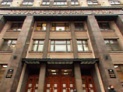 В Конституционном суде оспорили норму ГК, позволившую устроить "ночь длинных ковшей" В Конституционном суде оспорили норму ГК, позволившую устроить "ночь длинных ковшей"