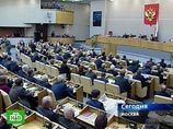 Законопроект был внесен в Госдуму правительством и зарегистрирован в базе данных нижней палаты парламента 19 января