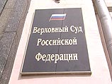 Оправданного по "делу Хлебникова" экс-нотариуса будут судить за метание экскрементов в следователя Оправданного по "делу Хлебникова" экс-нотариуса будут судить за метание экскрементов в следователя