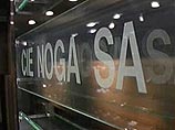 Коган не исключил, что у Noga есть неурегулированные претензии к России, так что в будущем попытки арестовать российские счета и имущество за рубежом будут продолжаться Коган не исключил, что у Noga есть неурегулированные претензии к России, так что в будущем попытки арестовать российские счета и имущество за рубежом будут продолжаться