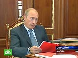 Воронин сделал первый шаг по урегулированию конфликта в Приднестровье. Путин предложит ему свой план
Воронин сделал первый шаг по урегулированию конфликта в Приднестровье. Путин предложит ему свой план