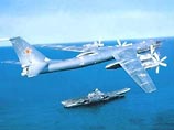 Группа ВМФ РФ в Бискайском заливе отработала взаимодействие с самолетами Северного флота Ту-142 Группа ВМФ РФ в Бискайском заливе отработала взаимодействие с самолетами Северного флота Ту-142